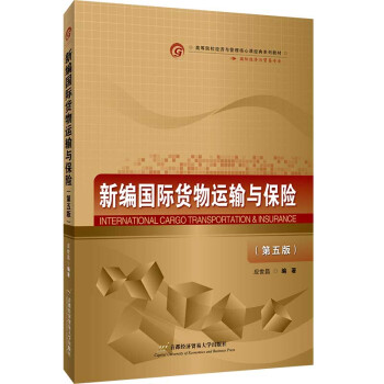 �¾���(gu��)�H؛���\(y��n)ݔ�c���U(xi��n)������棩