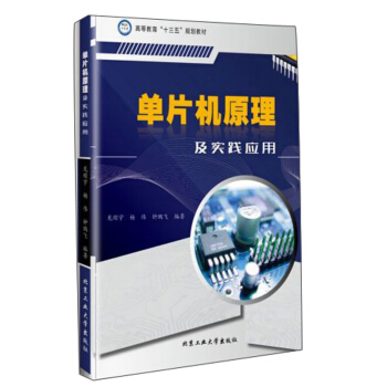 ��Ƭ�C(j��)ԭ������(sh��)�`��(y��ng)��