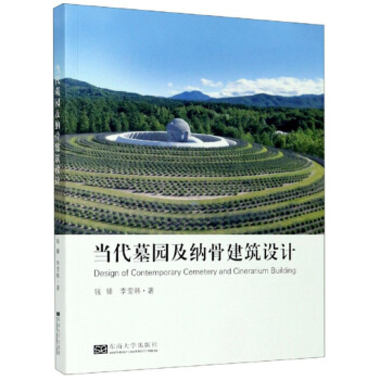 ��(d��ng)��Ĺ�@���{�ǽ����O(sh��)Ӌ(j��)