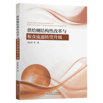 ���o��(c��)�Y(ji��)��(g��u)�Ըĸ��c�Zʳ��ͨ�D(zhu��n)������(j��)