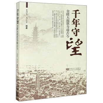 ǧ��������������(b��o)�������Ž�