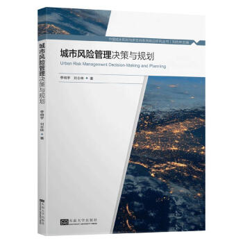 �����L�U����Q���cҎ(gu��)��