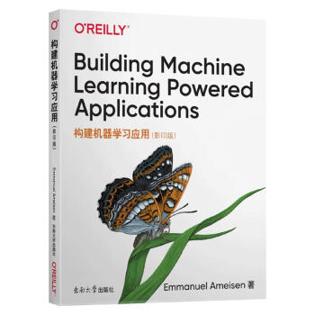 ��(g��u)���C(j��)���W(xu��)��(x��)��(y��ng)�ã�Ӱӡ�棩