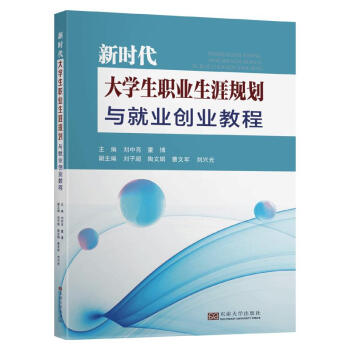 �r(sh��)����W(xu��)���I(y��)����Ҏ(gu��)���c�͘I(y��)��(chu��ng)�I(y��)�̳�