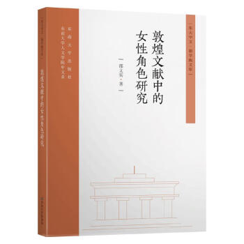 �ػ��īI�е�Ů�Խ�ɫ�о�