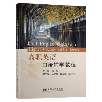 ��Ӣ�Z���Z�o�W(xu��)�̳�