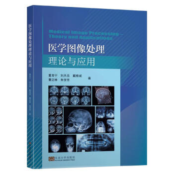 �t(y��)�W(xu��)�D��̎����Փ�c��(y��ng)��