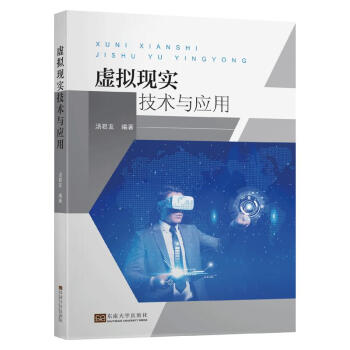 ̓�M�F(xi��n)�����g(sh��)�c��(y��ng)��