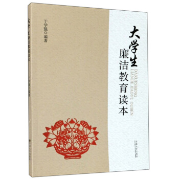 ��W(xu��)�����������x��