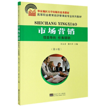 �Ј��I�N���Ŀ���� �΄�(w��)�(q��)�� ��3�棩