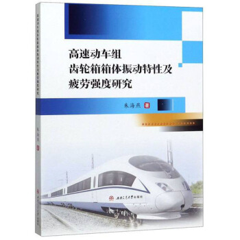 ���ل�܇�M�X݆�����w������Լ�ƣ�ڏ����о�