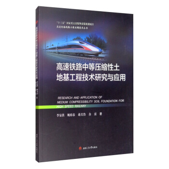 �����F·�еȉ��s�����ػ����̼��g(sh��)�о��c��(y��ng)��