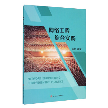 �W(w��ng)�j(lu��)���̾C�ό�(sh��)�`