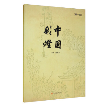 �Ї��ʟ�����һ݋��