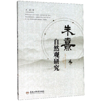 ������Ȼ�^�о�