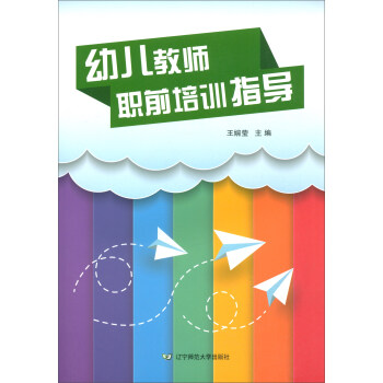 �׃��̎�ǰ��Ӗָ��