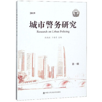 ���о���(w��)�о�����1݋ 2019��