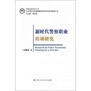 �r�������I(y��)��Ӗ(x��n)�о�