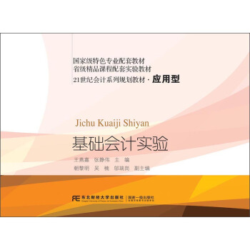 ���A(ch��)��Ӌ���