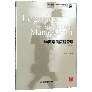 �����c����朹�������6�棩