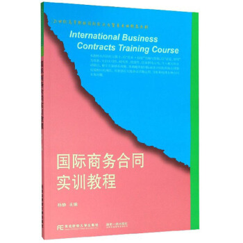 ���H�̄�(w��)��ͬ��(sh��)Ӗ(x��n)�̳�