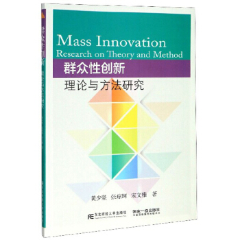 Ⱥ���Ԅ�(chu��ng)�£���Փ�c�����о�