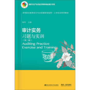 ��Ӌ(j��)��(sh��)��(w��)��(x��)�}�c��(sh��)Ӗ(x��n)����2�棩