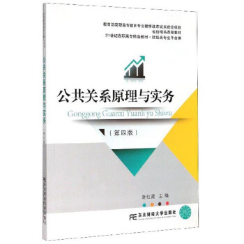 �����P(gu��n)ϵԭ���c��(sh��)��(w��)(��4��)