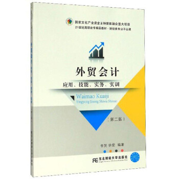 ���Q(m��o)��Ӌ(��(y��ng)��������������(w��)����Ӗ(x��n) ��2��)