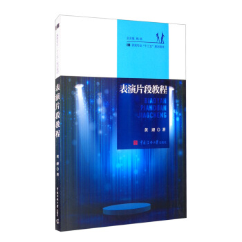 ����Ƭ�ν̳�