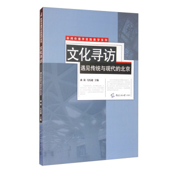 �Ļ����L����Ҋ���y(t��ng)�c�F(xi��n)���ı���