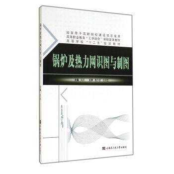 偠t�������W(w��ng)�R(sh��)�D�c�ƈD(�ߵȌW(xu��)Уʮ����Ҏ(gu��)���̲�)