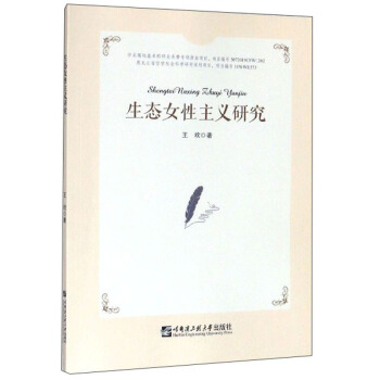 ���B(t��i)Ů�����x�о�