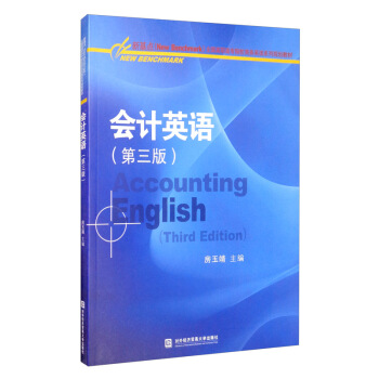 ��ӋӢ�Z�������棩