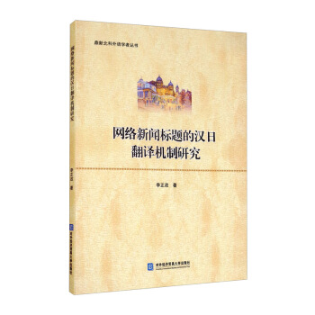 �W(w��ng)�j(lu��)�����}�ĝh�շ��g�C���о�