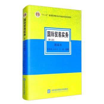 ���H�Q(m��o)�׌�(sh��)��(w��)�����߰棩�����b����