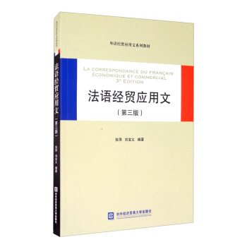 ���Z��(j��ng)�Q(m��o)��(y��ng)���ģ������棩