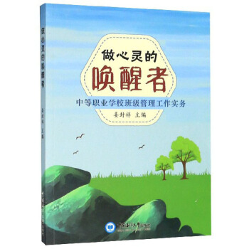 �����`�Ć����ߣ��е��I(y��)�W(xu��)У�༉����������(sh��)��(w��)