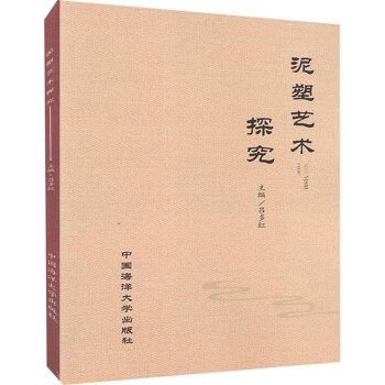 ����ˇ�g(sh��)̽��