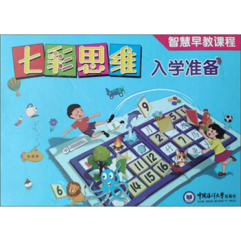 �߲�˼�S��W(xu��)��(zh��n)�䣨�ǻ�����n�� ���b��10�ԣ�