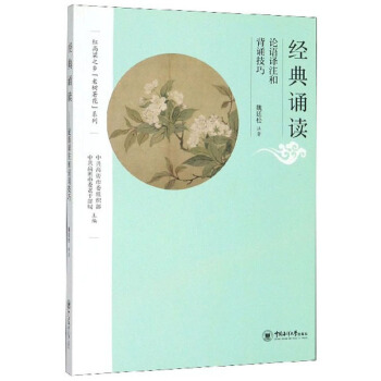 ��(j��ng)���b�x��Փ�Z�gע�ͱ��b����/�t����֮�l(xi��ng)���Ϙ�������ϵ��