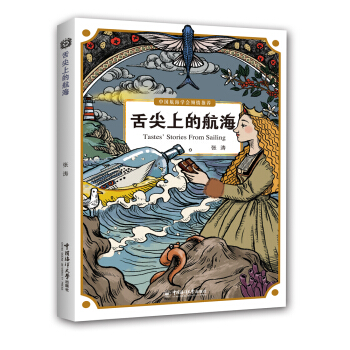 ����ϵĺ���