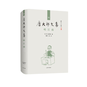 �ƴ����ļ�����11��-������