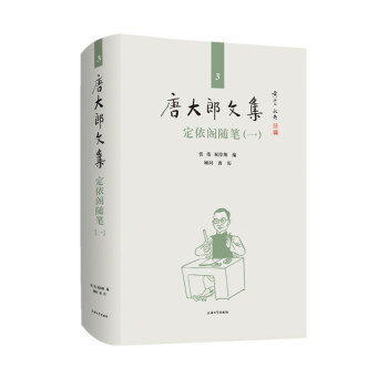 �ƴ����ļ�����3��-�����w�S�P��һ��