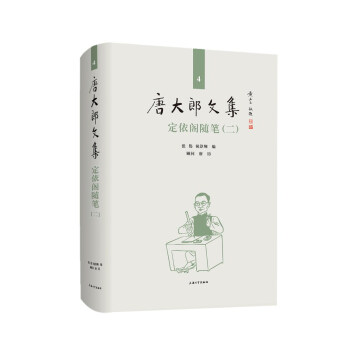 �ƴ����ļ�����4��-�����w�S�P������