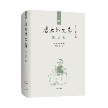 �ƴ����ļ�����12��-�e�Ӽ�