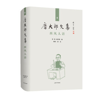 �ƴ����ļ�����8��-���L(f��ng)���Z