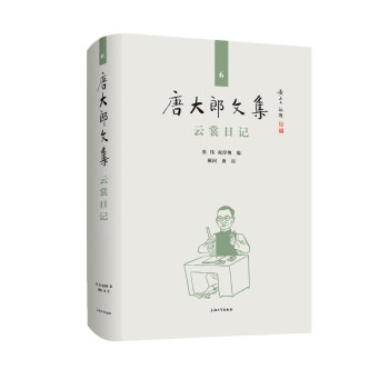 �ƴ����ļ�����6��-������ӛ