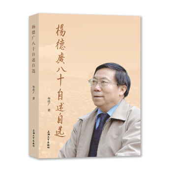 ��V��ʮ�������x