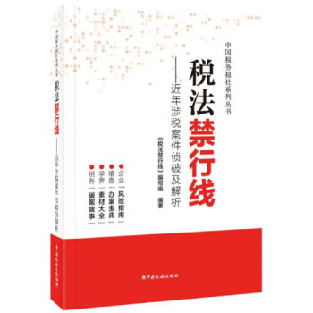 �������о����������涐�������Ƽ�����